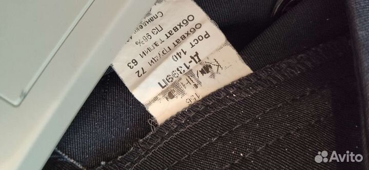 Брюки для девочки 140