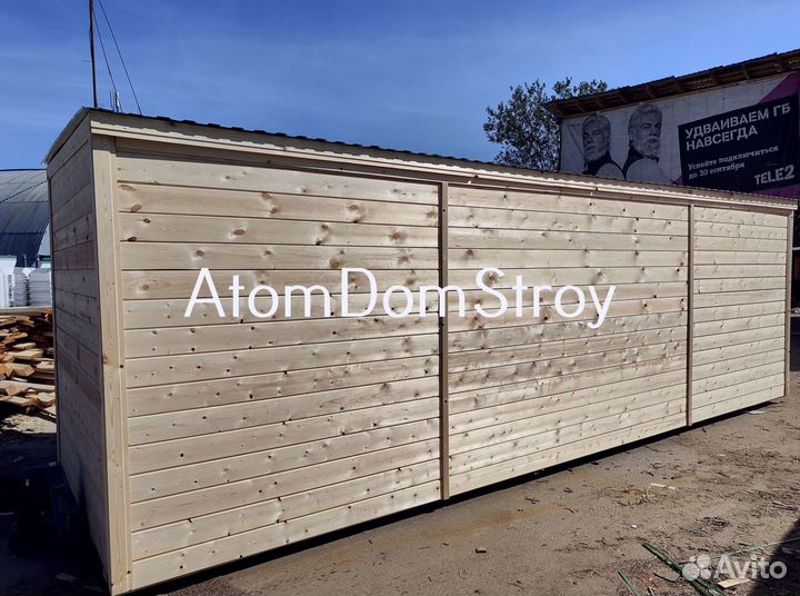 Бытовка деревянная утепленная с электрикой