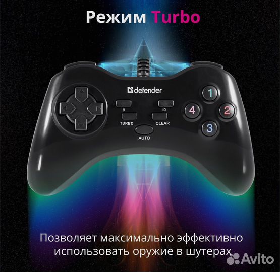 Геймпад Defender Game Master G2