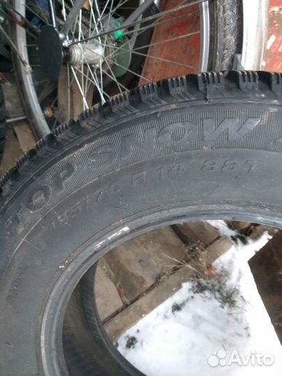 Amberstone 366 185/70 R14 204