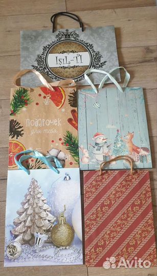 Подарочные пакеты