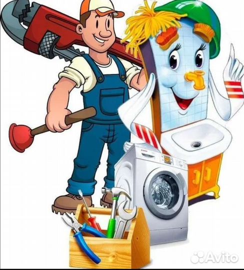 Услуги сантехника. отопление водоснабжения