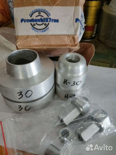 Проставки для Honda Vezel.Перед зад. Высота 3 см