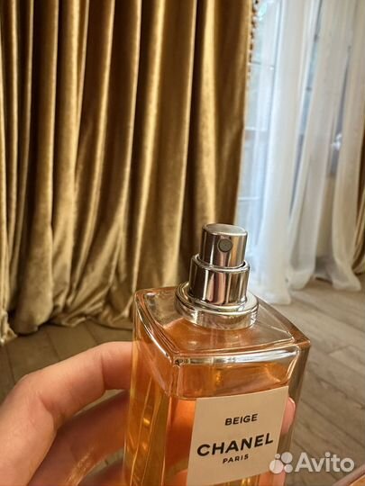 Aventus, Chanel beige, Floraiku, Le labo оригинал