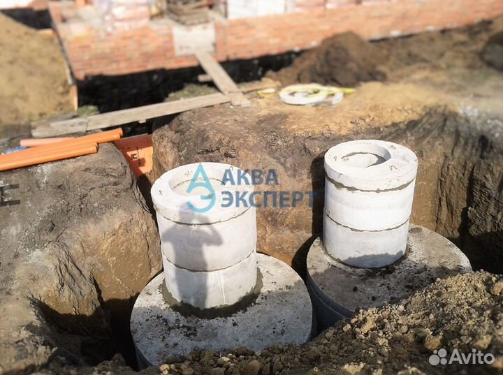 Септик под ключ