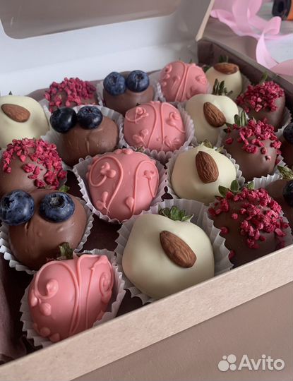 Набор клубника в шоколаде доставка