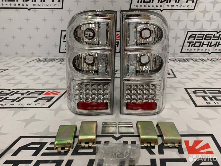 Стопы Nissan Safari/Patrol 1997-2007 год. C2878