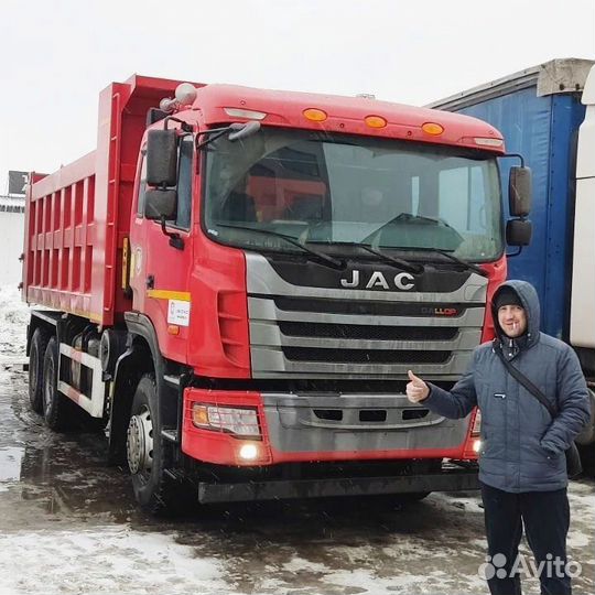 Земля плодородная