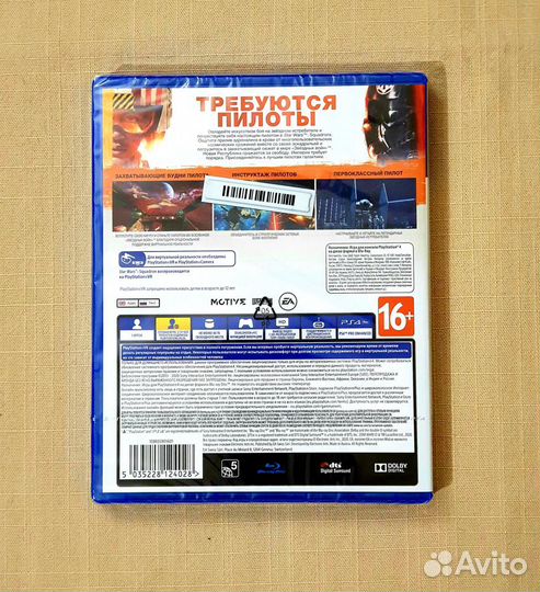 Star Wars: Squadrons (в плёнке) для консоли PS4