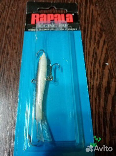 Балансир Rapala Jigging rap w7 (18g/7cm) Color gph