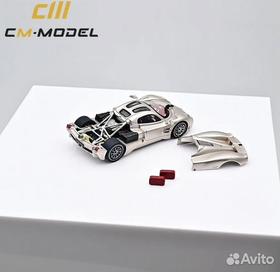 1:64 Cm-Model Pagani Utopia