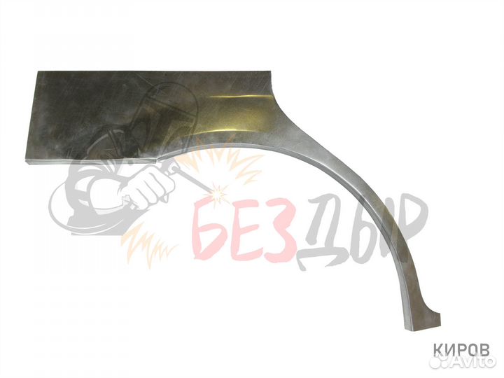 Арка Honda Stream 1 правая