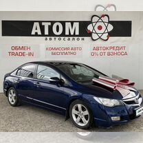 Honda Civic 1.8 AT, 2006, 250 000 км, с пробегом, цена 735 000 руб.