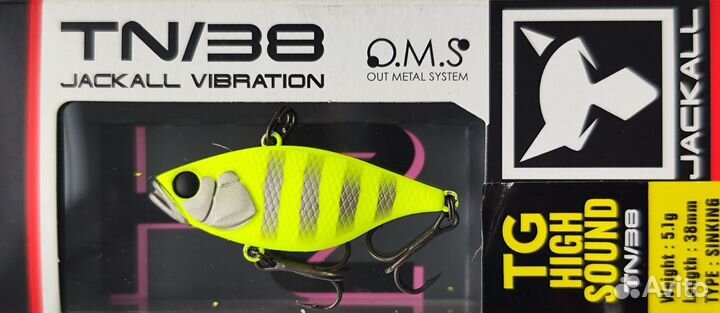 Jackall TN/38