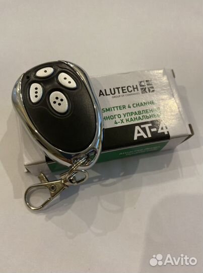 Пульт для ворот и шлагбаумов оригинал