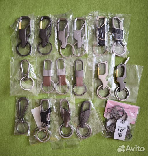 Брелки для ключей (метал.)