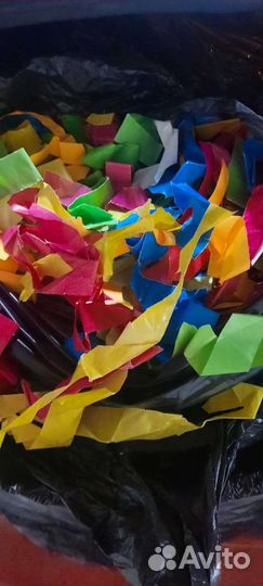 Бумага для бумажного шоу б/у цветная