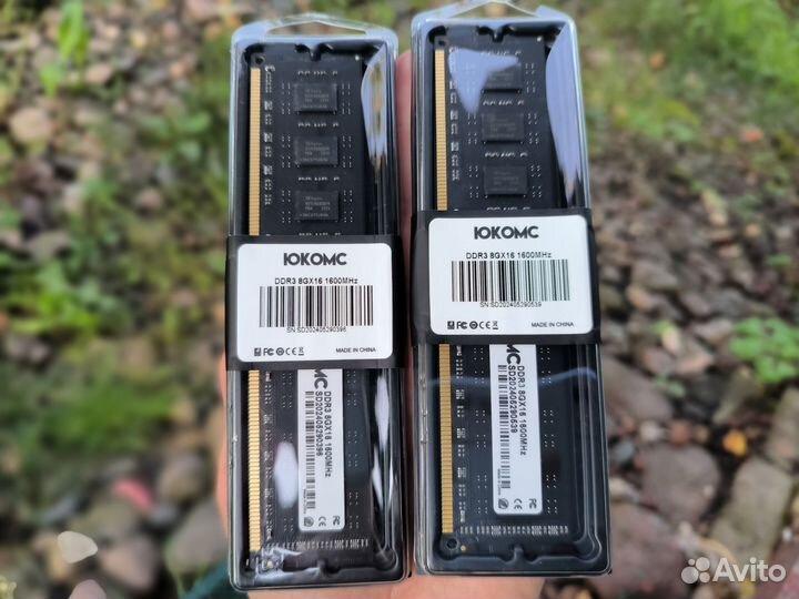 Оперативная память ddr3