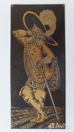 Златоустовская гравюра Кот в сапогах 1979 год