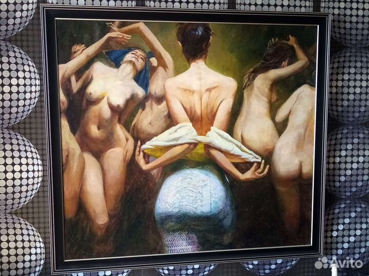 Академическая живопись