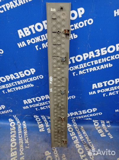 Накладка на порог Ford F350 пикап V8 2005