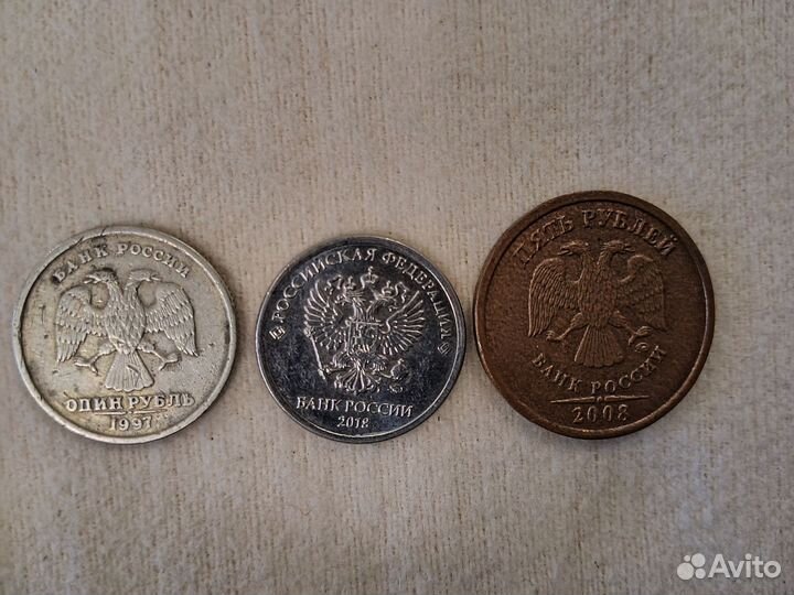 Монеты с заводским браком