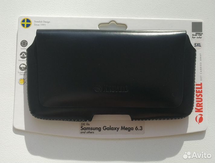 Сумка чехол для телефона натуральная кожа на ремен