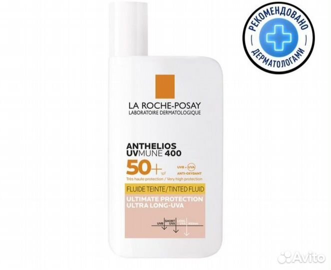 Солнцезащитный крем spf 50 la roche posay