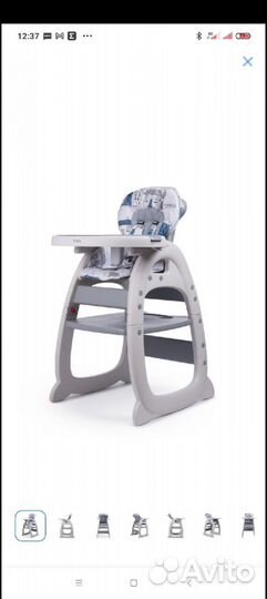 Стульчик для кормления babyton трансформер