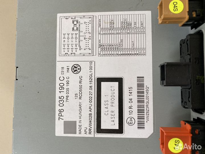 Головное устройство volkswagen touareg 2015 г