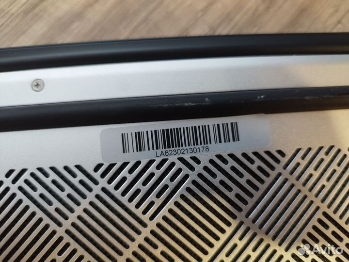 Ноутбук игровой