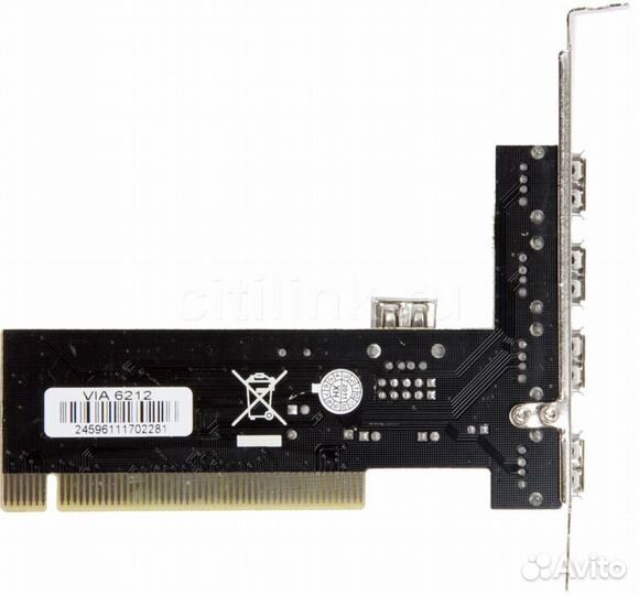 Контроллер USB2.0 PCI VIA6212 (4+1)
