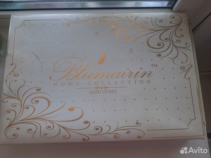 Постельное белье евро