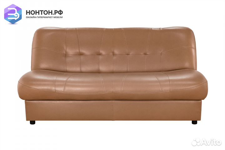 Диван книжка Релакс бежевый