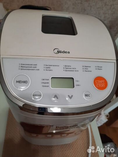 Продам хлебопечку