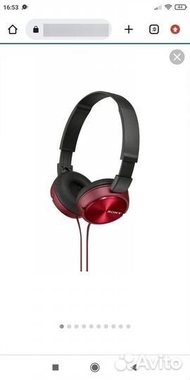 Наушники Sony MDR-ZX310AP