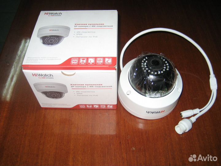 Камера видеонаблюдения