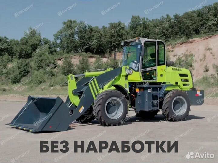 Фронтальный погрузчик Forward 636ES, 2022