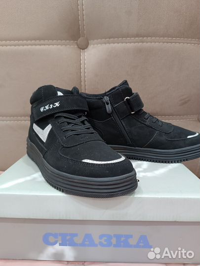 Ботинки демисезонные для девочки