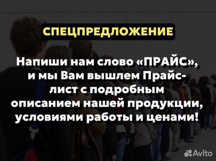 Бетон на гранитном щебне