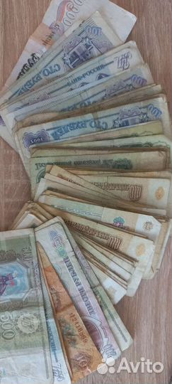 Бумажные деньги СССР и монеты