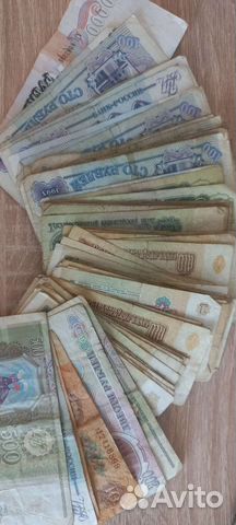 Бумажные деньги СССР и монеты