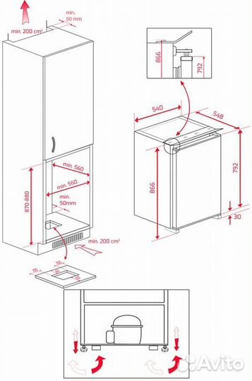 Морозильная камера встраиваемая