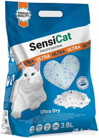 SensiCat Силика гелевый наполнитель для кошек