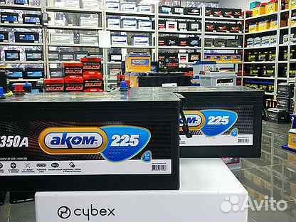 Аккумуляторы 240 ah EFB