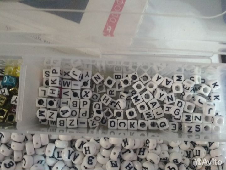 Бусины пластиковые с буквами и цифрами