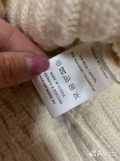 Свитер шерсть новый
