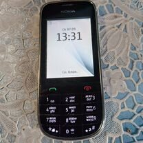 Nokia 105 (2017)