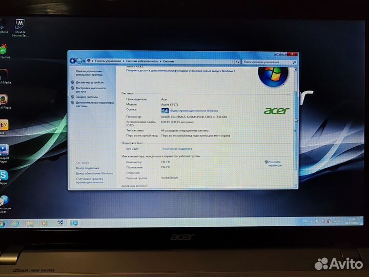 Acer v3 771g