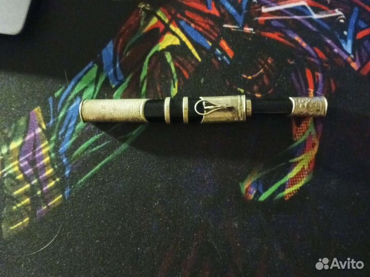 Маленький клинок